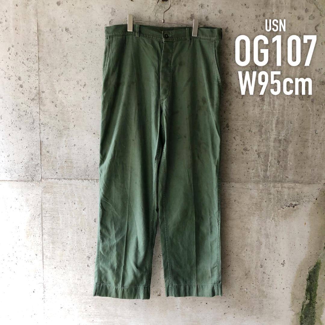 楽天市場】GD136 1950年代 US NAVY ベイカーパンツ