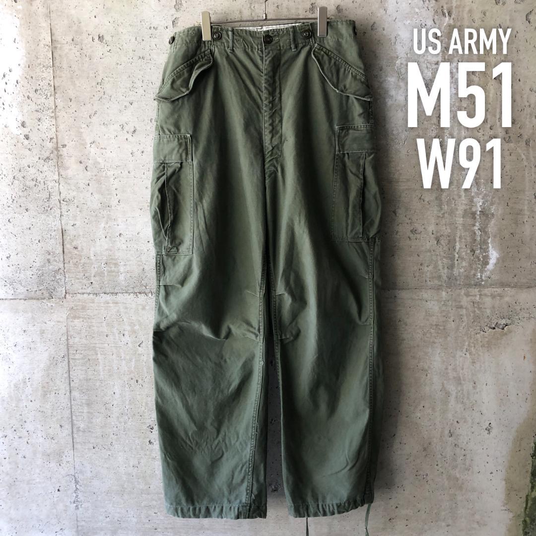 US.ARMY ■ M-51 ■ カーゴパンツ ■ R - L ■ 美品① Deadstock XS-R M-51 58年 カーゴパンツ 米軍実物 M51 未使用