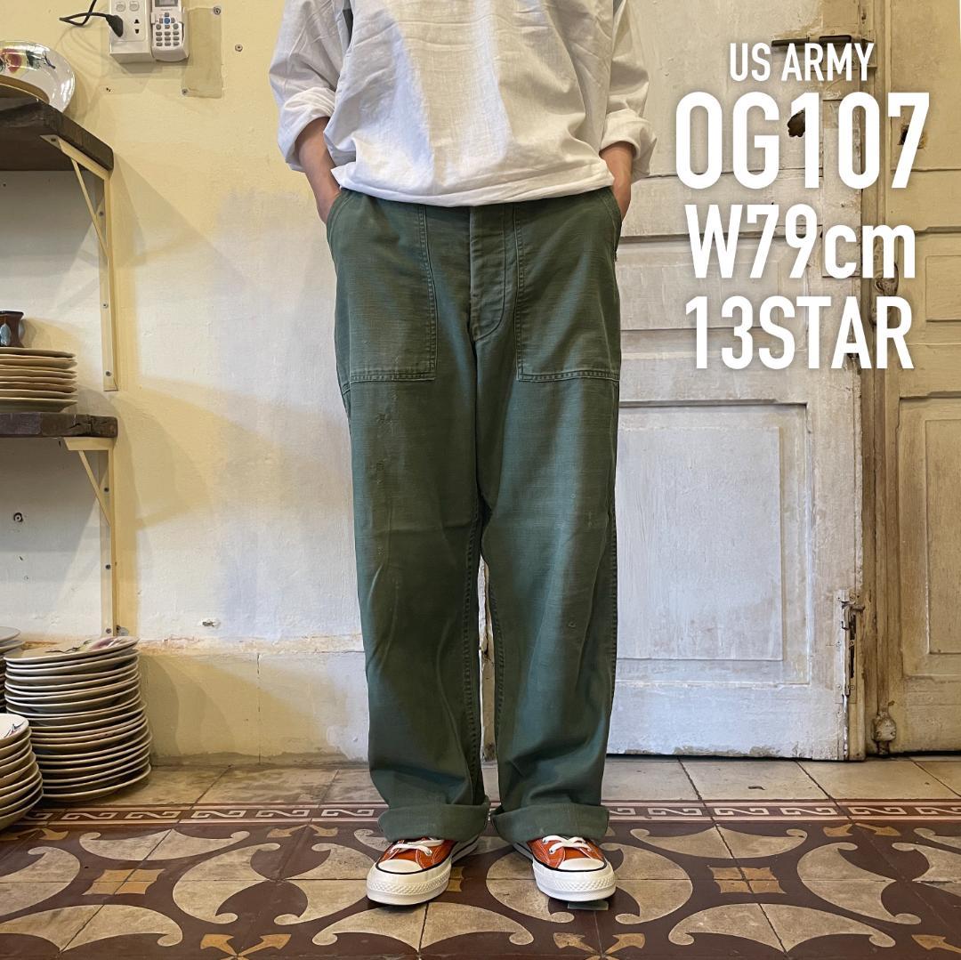 m48818203647_1.jpg