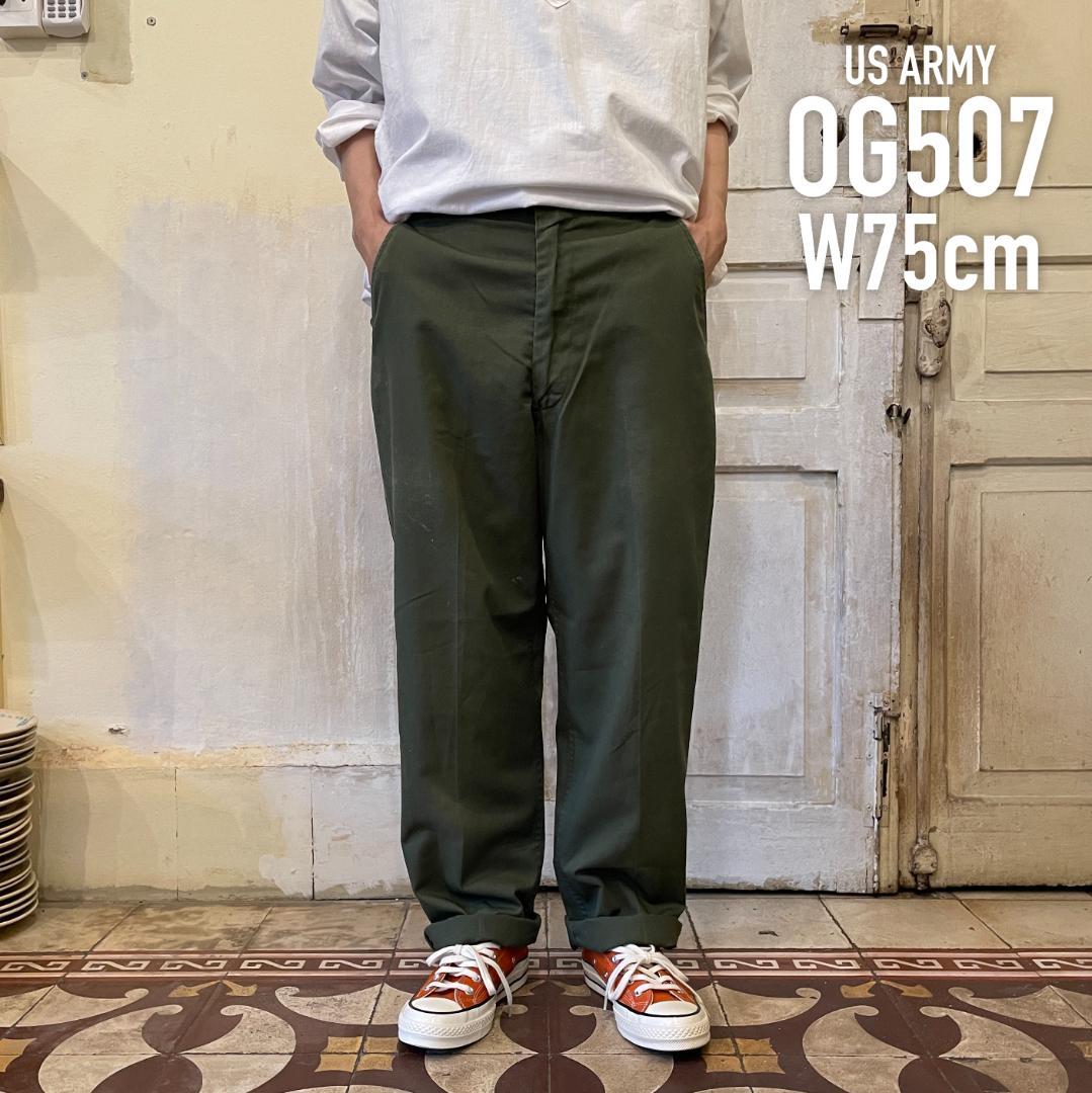 og-507 ベイカーパンツ　70s 楽天市場】GD240 US ARMY アメリカ軍 ベイカーパンツ 70s OG507