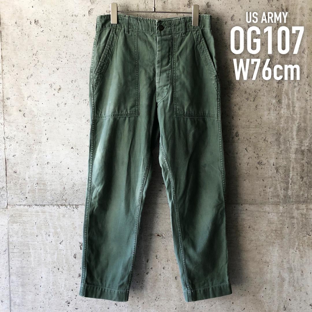 【お腹だけ出ているおじ】us armyパンツ+カラーパンツ 楽天市場】【SA16】US ARMY 米軍 アメリカ軍 ベイカーパンツ