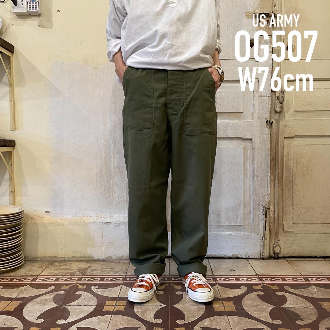 45RPM ベイカーパンツ　32 US ARMY 80's US.ARMY ベイカーパンツ “32×35” - used&vintage box Hi-smile