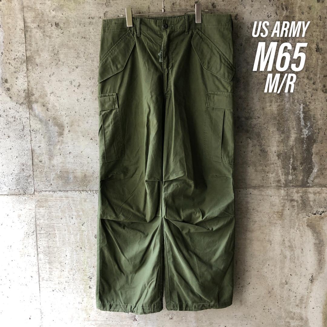 M-65 フィールドパンツ M/R 楽天市場】AR10 米軍 US ARMY M-65 軍パン フィールドパンツ M/R