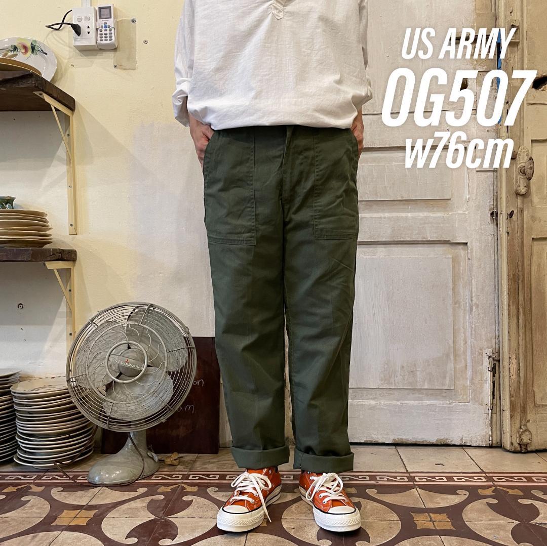 GD234 US ARMY 米軍 アメリカ軍 ベイカーパンツ 80s OG507 楽天市場】GD234 US ARMY 米軍 アメリカ軍 ベイカーパンツ 80s