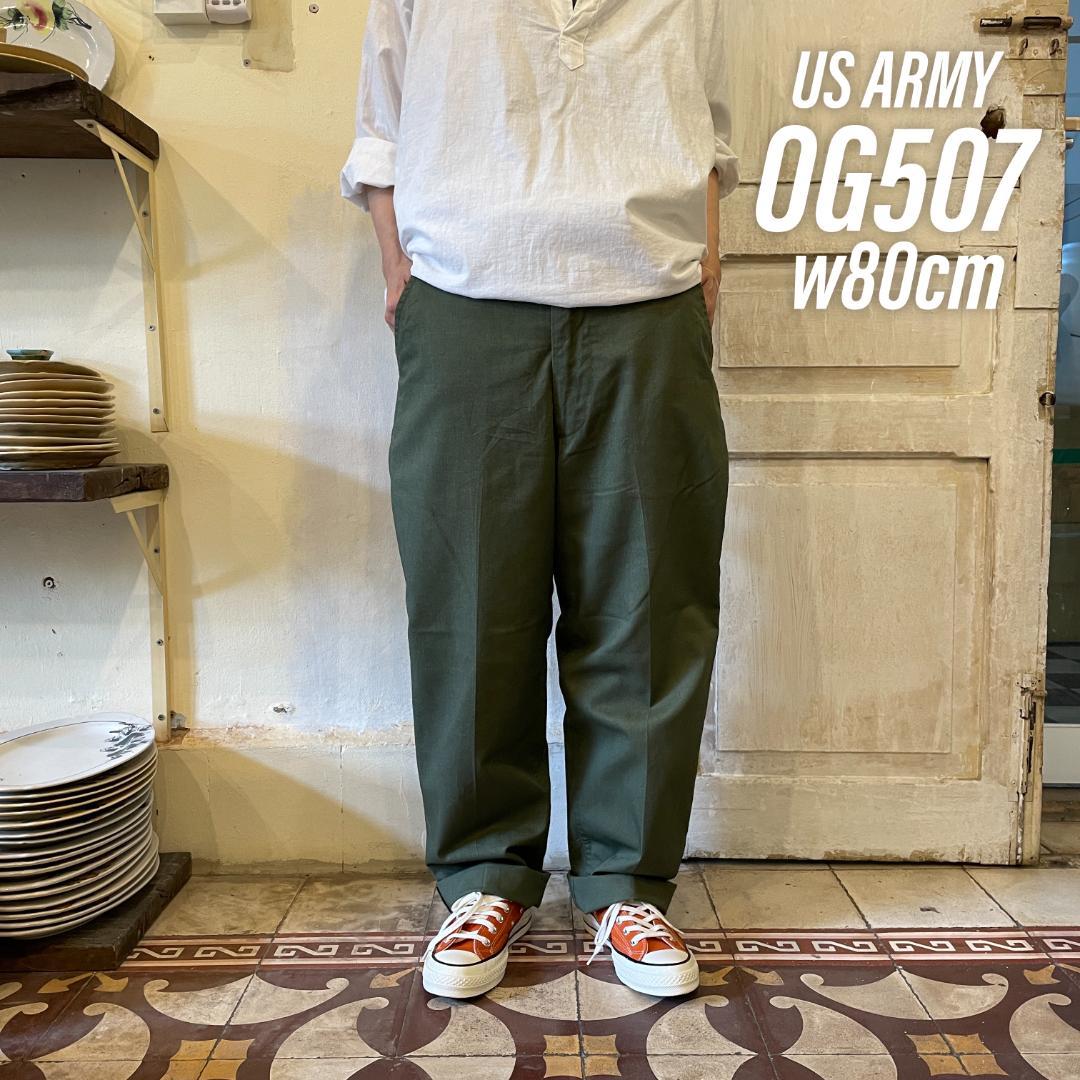 OG507 ベイカーパンツ アメリカ軍 80s W36 オリーブ 10984 80s USA製 米軍 ベイカーパンツ | 実寸W31 緑系 OG-507 TROUSERS