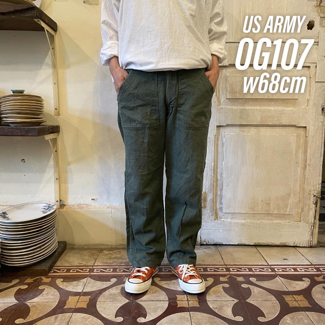 楽天市場】デッドストック 70年代アメリカ軍 米軍 US.ARMYFATIGUE