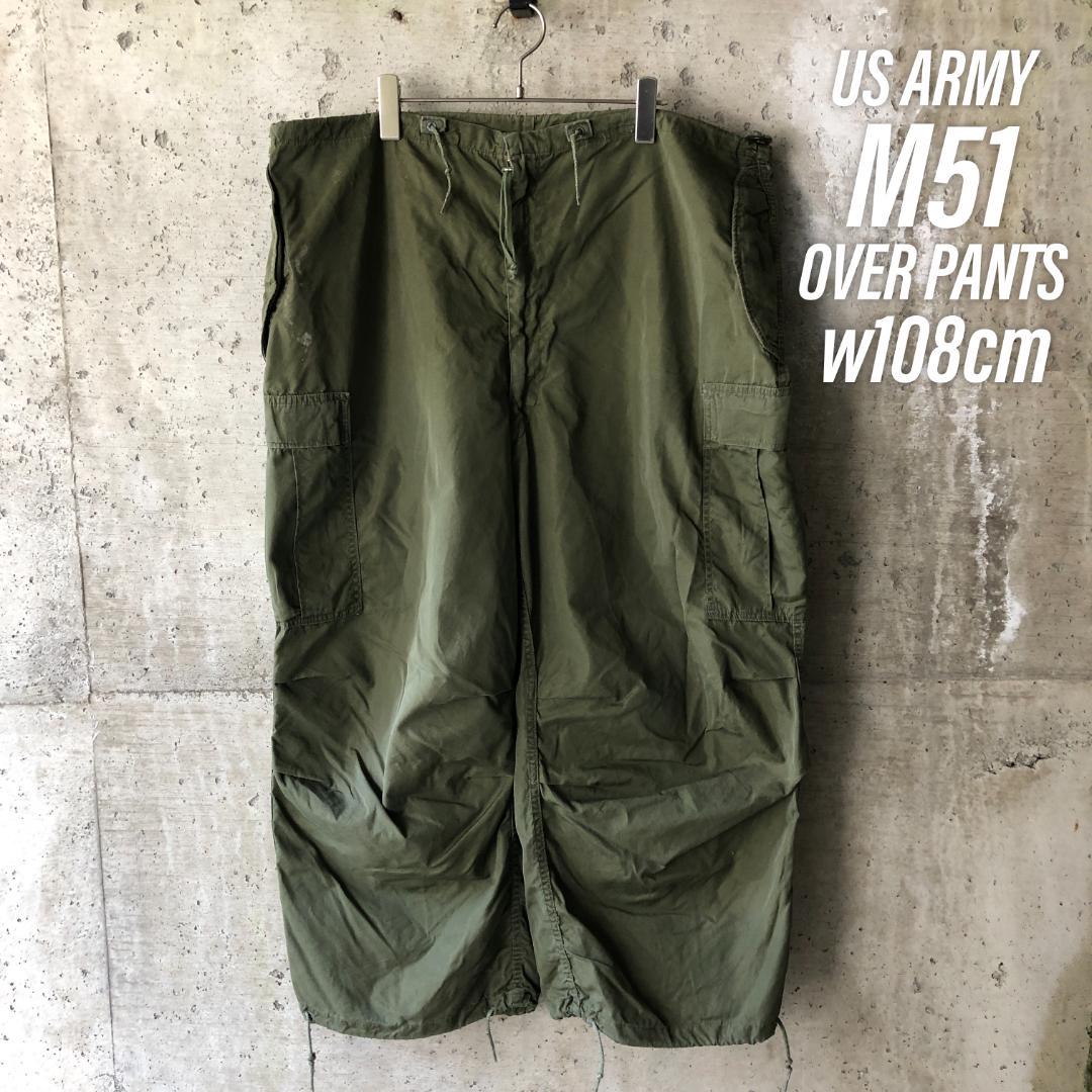 ナイトカモ　オーバーパンツ　SMALL SHORT udw501-cate.jpg