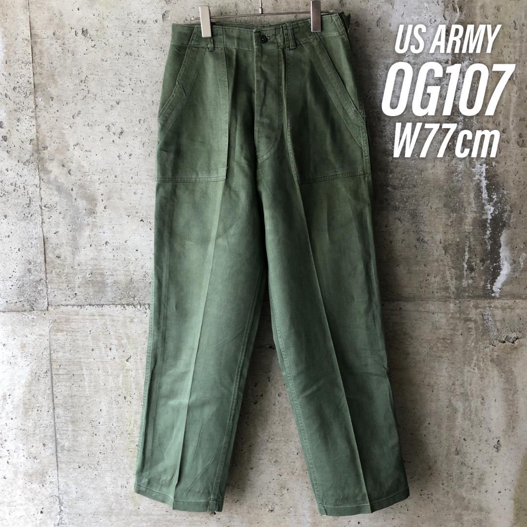 KU288 1960年代 US NAVY ベイカーパンツ ユーティリティ USN 楽天市場】KU288 1960年代 US NAVY ベイカーパンツ