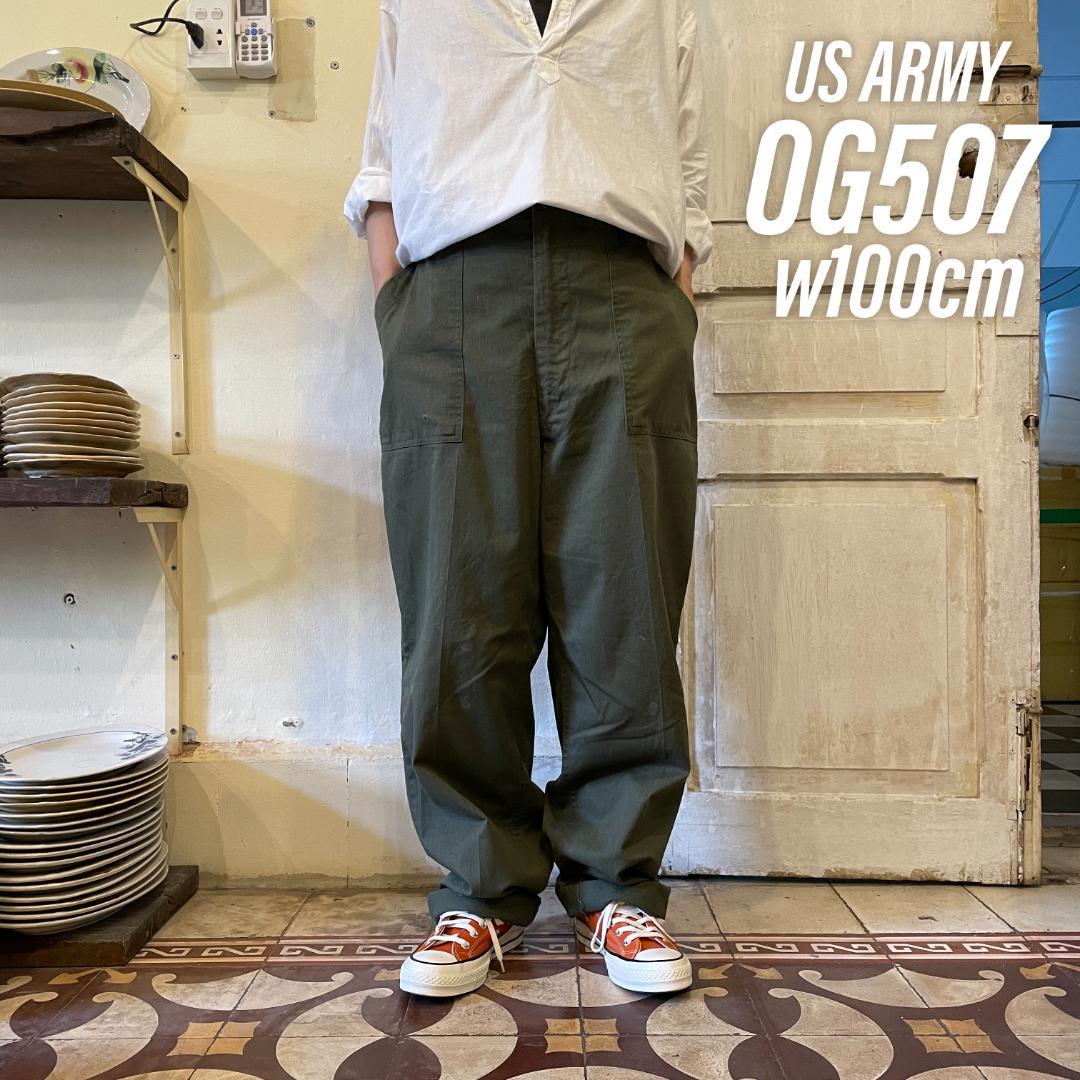 80s OG507 ベイカーパンツ W32 80s USA製 米軍 ベイカーパンツ | 実寸W31 緑系 OG-507 TROUSERS