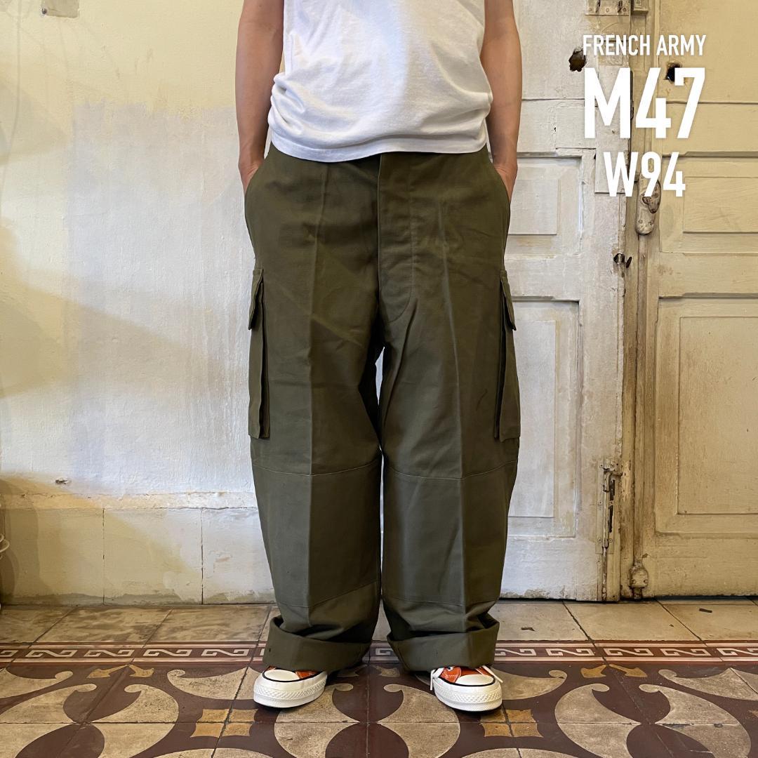 楽天市場】KU367 サイズ19 フランス軍 M47 カーゴパンツ 前期