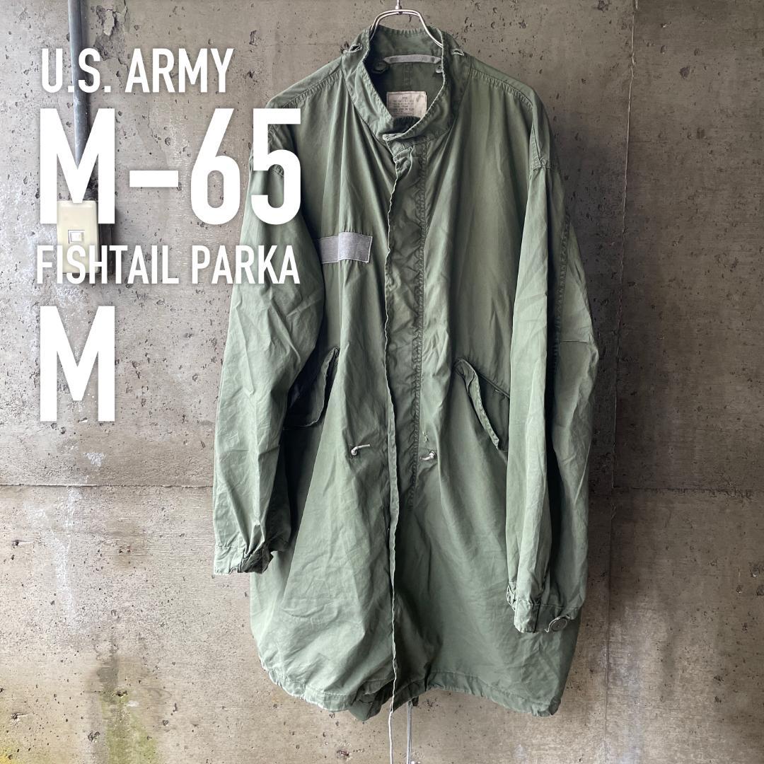 VA9J シップボード JKT US NAVY アーミー 実物 米軍 ミリタリー