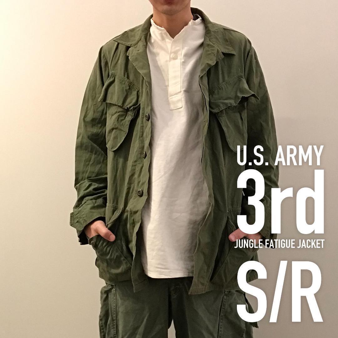 米軍実物　L ジャングルファティーグ　ミリタリージャケット　迷彩　ロゴ　70s 楽天市場】実物 新品 デッドストック 米軍 1969〜70年