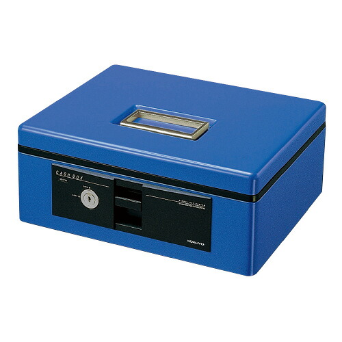 コクヨ 手提げ金庫(スタンダード) シリンダー錠 B5(2号) メーカー品番:CB-Y12B 青 サイズ:W318xD257xH128mm 質量:2.82kg コイントレー仕様:硬貨全種各1列 硬貨収容枚数:各50枚 材質:鋼板(焼付塗装)|岡本紙文具店 創業明治5年