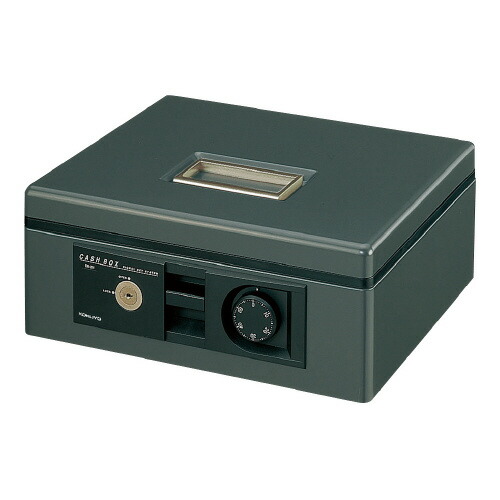 コクヨ 手提げ金庫(ダイヤル錠付) シリンダー錠付 B5(2号) メーカー品番:CB-12DM ダークグレー サイズ:W318xD257xH128mm 質量:2.85kg コイントレー仕様:硬貨全種各1列 硬貨収容枚数:各50枚 材質:鋼板(焼付塗装)
