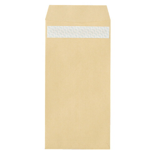 郵便切手つき封筒1873年長形カナ入り2銭と4銭 郵便切手つき封筒1873年長形カナ入り2銭と4銭 郵便