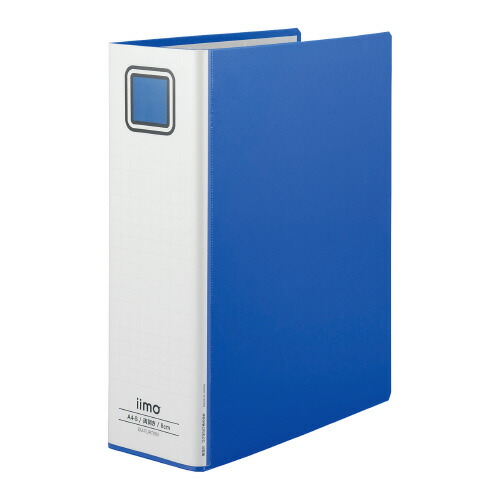 コクヨ　パイプ式ファイル(両開き式)　10冊入り　A4タテ型　メーカー品番:EM-FURT680BX10　2穴（80mm間隔）　青　綴じ厚:80mm　収容枚数:800枚　外寸:W246xD307xD95mm　表紙:PPフィルム貼　綴じ金具分別廃棄可