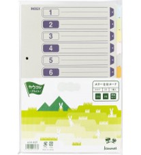 カウネット カラー仕切カード　Ａ４縦　２穴 １２山５組入×１０　メーカー品番:4260-4662