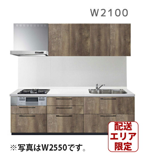 楽天市場 激安 システムキッチン エラーレ Xタイプ W2100 人大 スライド収納 浄水器内蔵 ローコスト 静音シンク 収納力 低価格 格安 安い 大特価 壁付タイプ 210cm Ok Depot 楽天市場 激安 システムキッチン エラーレ Xタイプ W2100 人大 スライド収納 浄水器内蔵 ローコスト 静音シンク 収納力 低価格 格安 安い 大特価 壁付タイプ 210cm Ok Depot