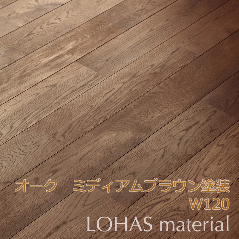 楽天市場 Lohas Material オーク床材 無垢フローリング 植物オイル ミディアムブラウン 1巾 W1 D15 L10 ユニ Oabu 1 Ok Depot