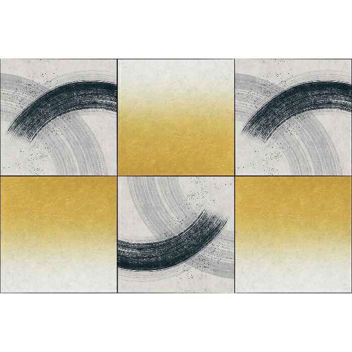 室内装飾芸術 アートデコ 芸術ダイアログボックス 和紙 1350×900×27 AM6450 芸術ダイアログボックス 北欧 今めかしい 入り口・入口 花 横長 一本調子