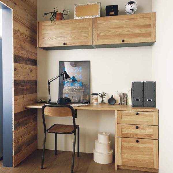 楽天市場】ウッドワン WOODONE 無垢の木システム収納 デスクプラン UB