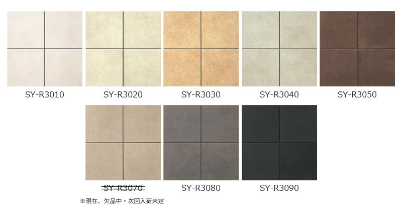 お見積り専用 タイル建材 Natureii ネイチャー2 300角平 22枚 Msy R3090 名古屋モザイク Salon Raquet De