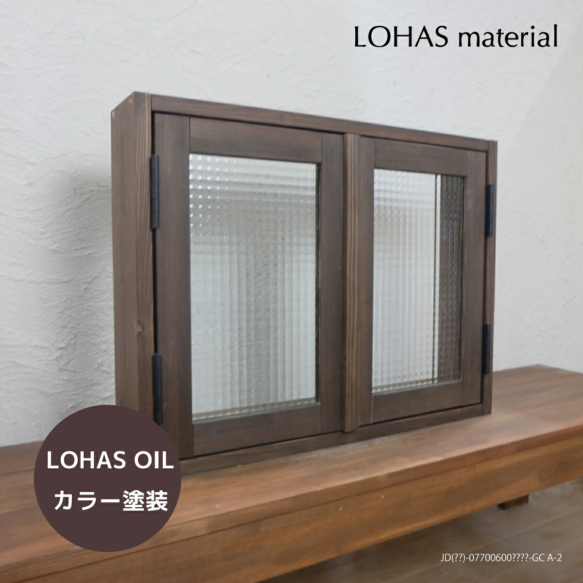 室内窓 観音窓 W770×H600粍 気取らない 油絵の具 色合いペンキ塗り パイン 国産杉 精神的な統合済 窓 風通し 木製 観音開き 柱廊 格好のいい 純乎たる 特注 購入注文 自然的 派手