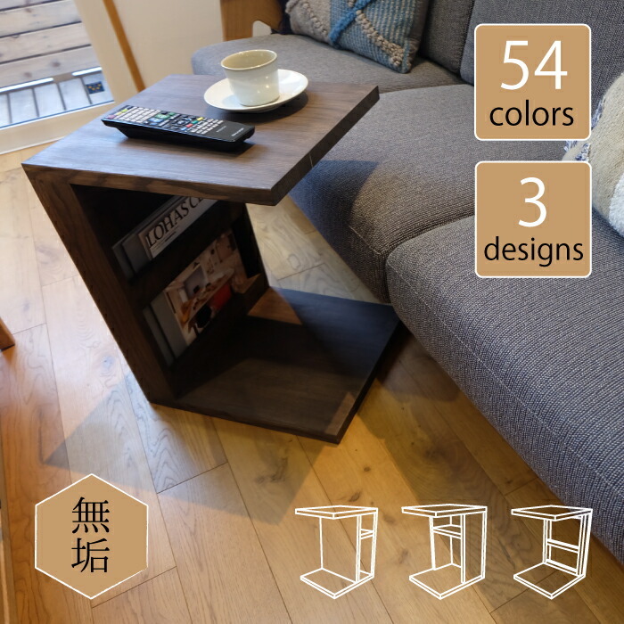 楽天市場】【ポイント10倍 ～3/26 AM9：59まで】レガシー サイド