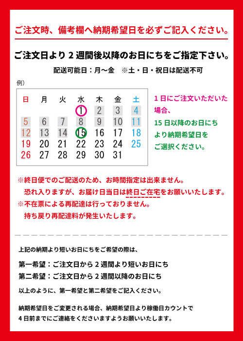 楽天市場 Woodone ウッドワン 無垢の木の収納 Tv上収納プラン Sk 005 テレビまわり ニュージーパイン オーク メープル ウォールナット システム収納 Ok Depot