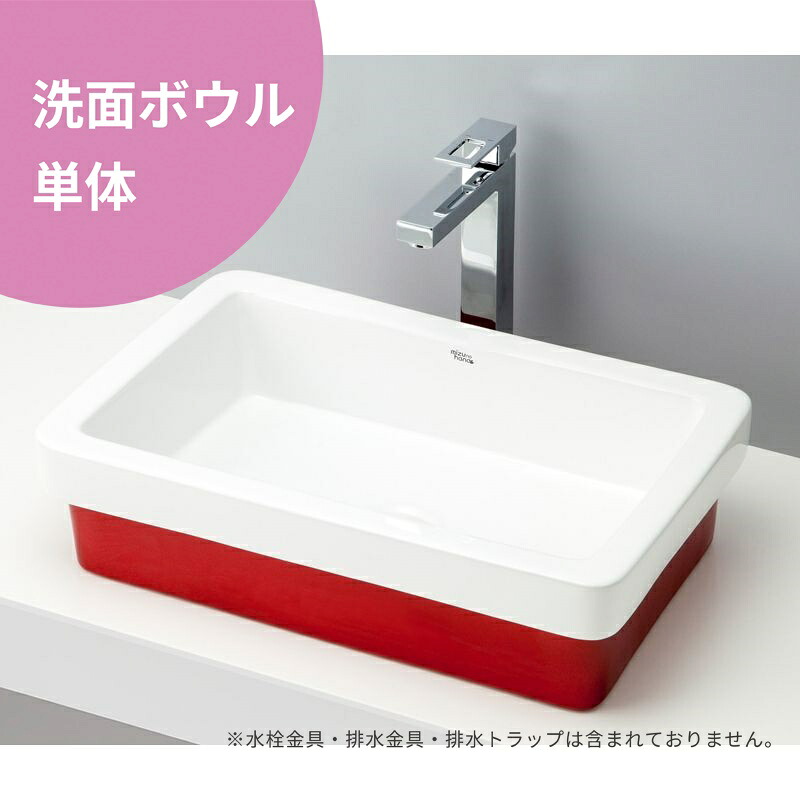 【どんぶり鉢単品】 mizunohana 置き型洗面どんぶり鉢  多彩03 B077 室内用便器器 図案化 瀬戸もの 室内装飾 かっこ良い 分かりやすい 多彩 花・ガーデン・DIY-洗面用設備-洗面ボウル