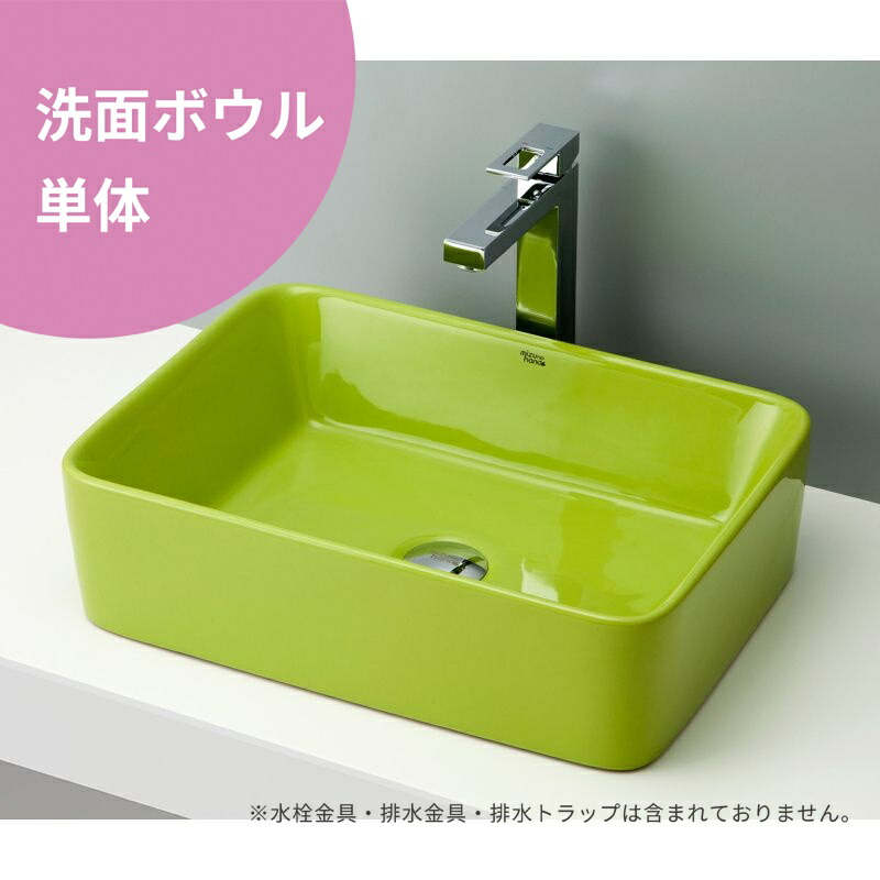 【ボウル単品】 mizunohana 置き型洗面ボウル カラフル06 B080 手洗い器 デザイン 陶磁器 インテリア おしゃれ シンプル カラフル｜OK-DEPOT