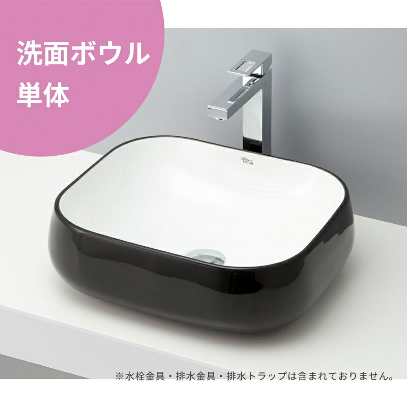 【どんぶり鉢単品】 mizunohana 置き型洗面どんぶり鉢  多彩19 B107 室内用便器器 図案化 瀬戸もの 室内装飾 かっこ良い 分かりやすい 多彩 洗面用設備-木材・建築資材・設備
