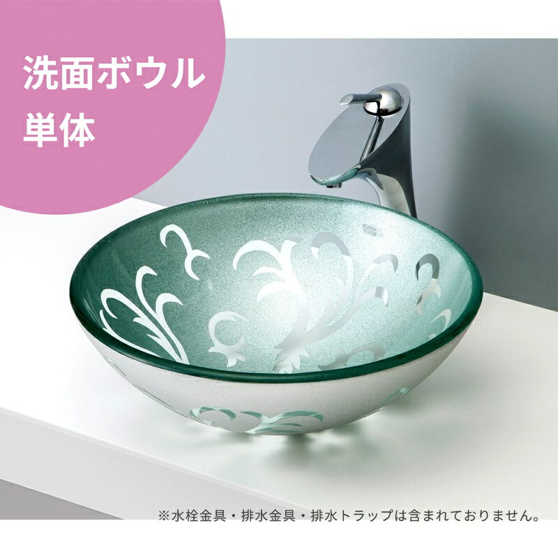 【楽天市場】【ボウル単品】 mizunohana 置き型洗面ボウル クリアガラス05 B123 手洗い器 デザイン ガラス おしゃれ かわいい
