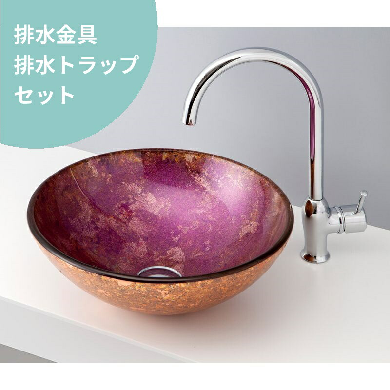 楽天市場】【12月限定エントリーで最大100%ポイントバック】重蔵窯