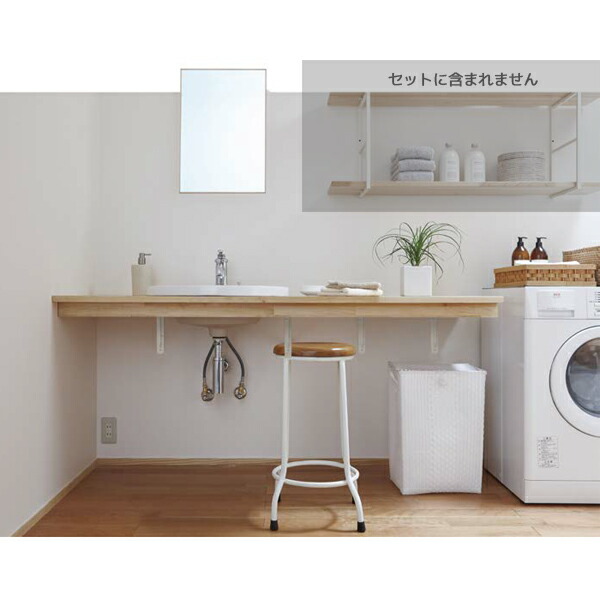 楽天市場】洗面化粧台 無垢の木の洗面台 間口1685mm ボウル位置片寄せ