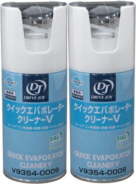 楽天市場】クイックエバポレータークリーナーV 臭い 洗浄 エアコン