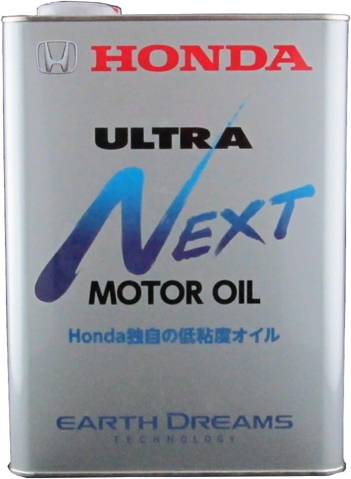 あんこ山　HONDA ULTRA NEXT MOTOR OIL 新品未使用 08215-99974.jpg