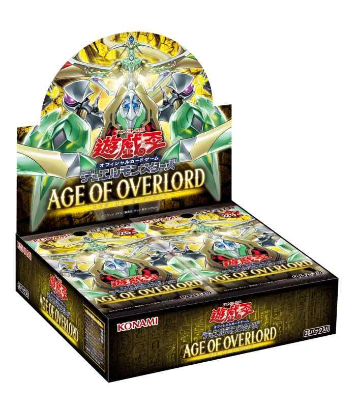 遊び戯れる王OCGデュエルモンスターズ AGE OF OVERLORD