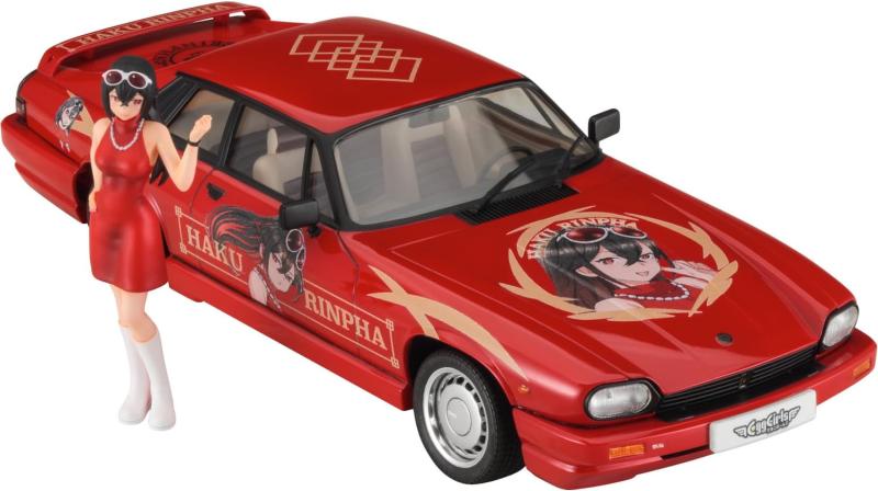 ハセガワ(Hasegawa) 1/24 ジャグヮー XJ-S TWR スポーツ ハク・リンファ w/フィギュア プラモデル SP622 (自動車)