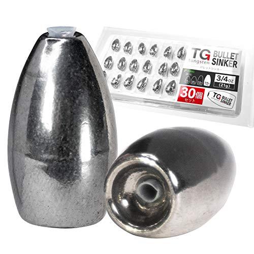 funks 徳用 30個書き割り ウォルフラム バレットシンカー TG シンカー 3/4薬局衡オンス 21g