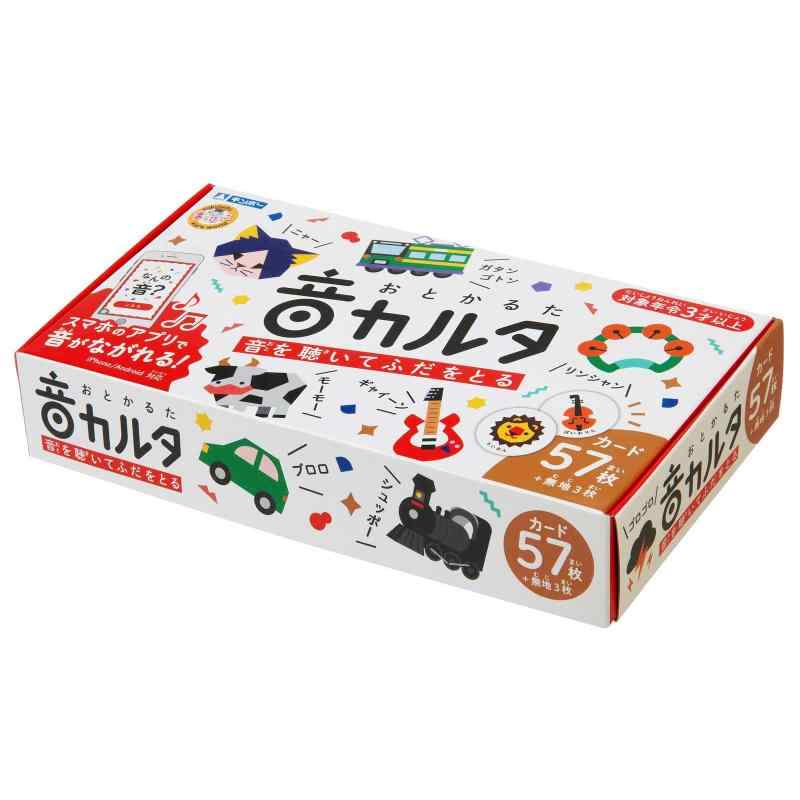 フィンガー5 かるた　カルタ　新品 フィンガー5 フィンガーファイブ カルタ ゲーム かるた