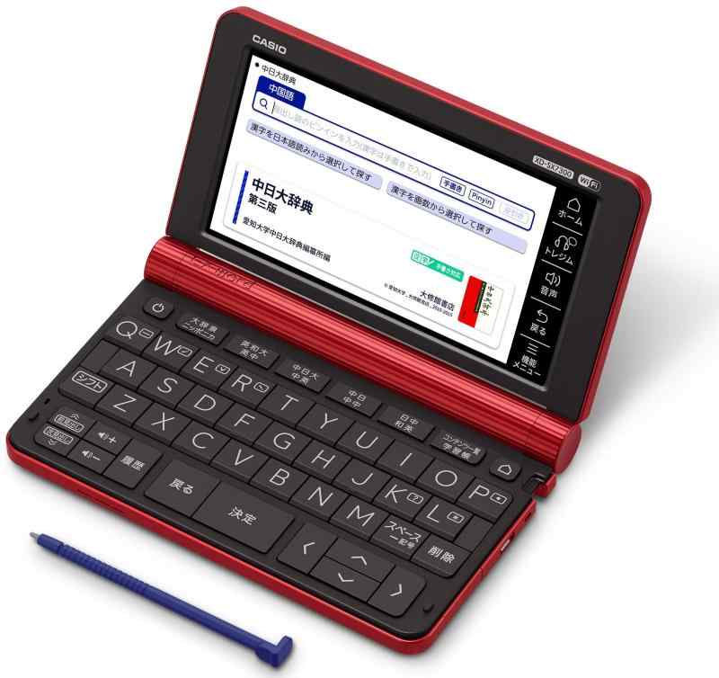 カシオ 陰電子字引き XD-SX7300RD