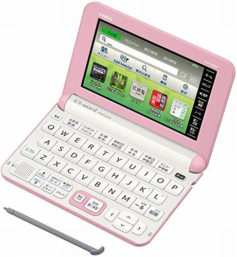 電子辞書 EX word XD-K4800 XD-K4800 - 学生 - 電子辞書 - CASIO