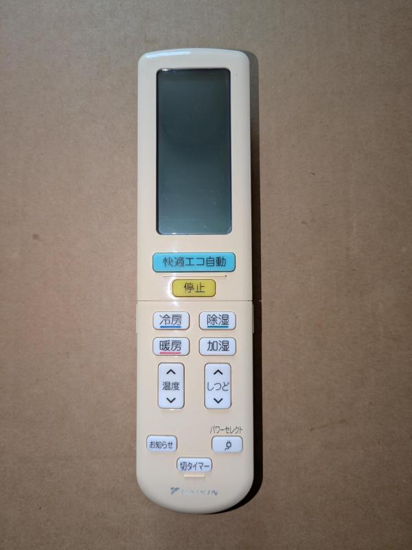 【ゆうパケット対応品】 ダイキン DAIKIN 別売品【2319887/ARC472A10】ワイヤレスリモコン|ok-shop88