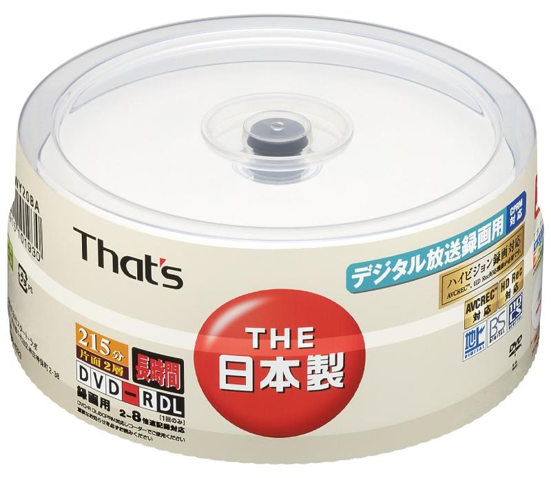 太陽誘電製 That DVD-Rビデオ用 CPRM対応8倍速215分8.5GB 片面2層ワイドプリンタブル