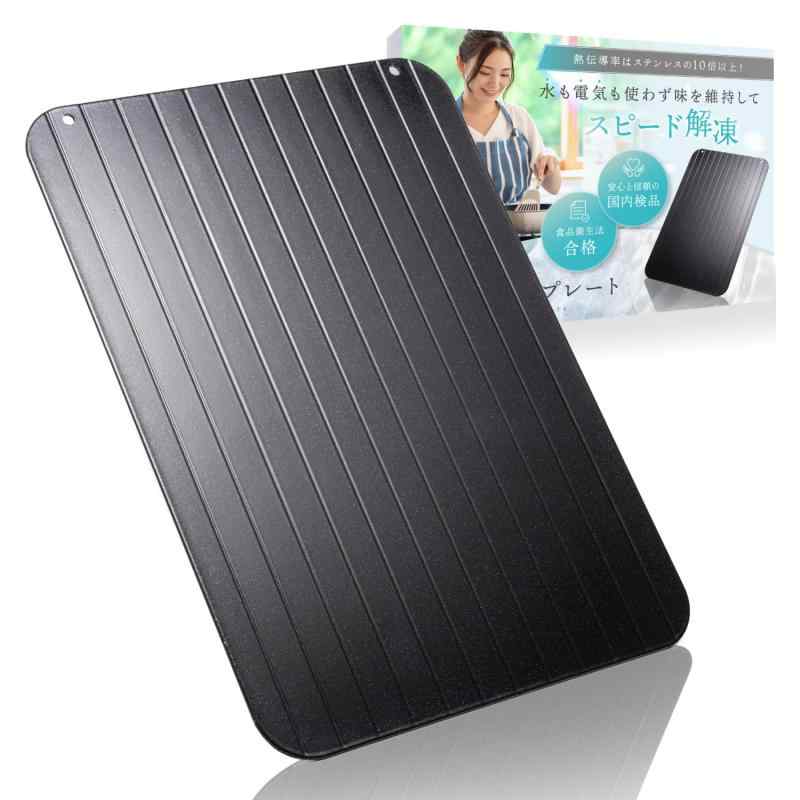 楽天市場】パナソニック IH対応 鍋 ガラスふた付 卓上 ブラック KZ