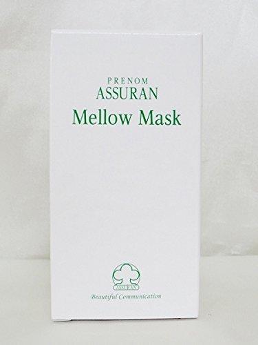 アシュラン　ＡＳＳＵＲＡＮ　マローマスク