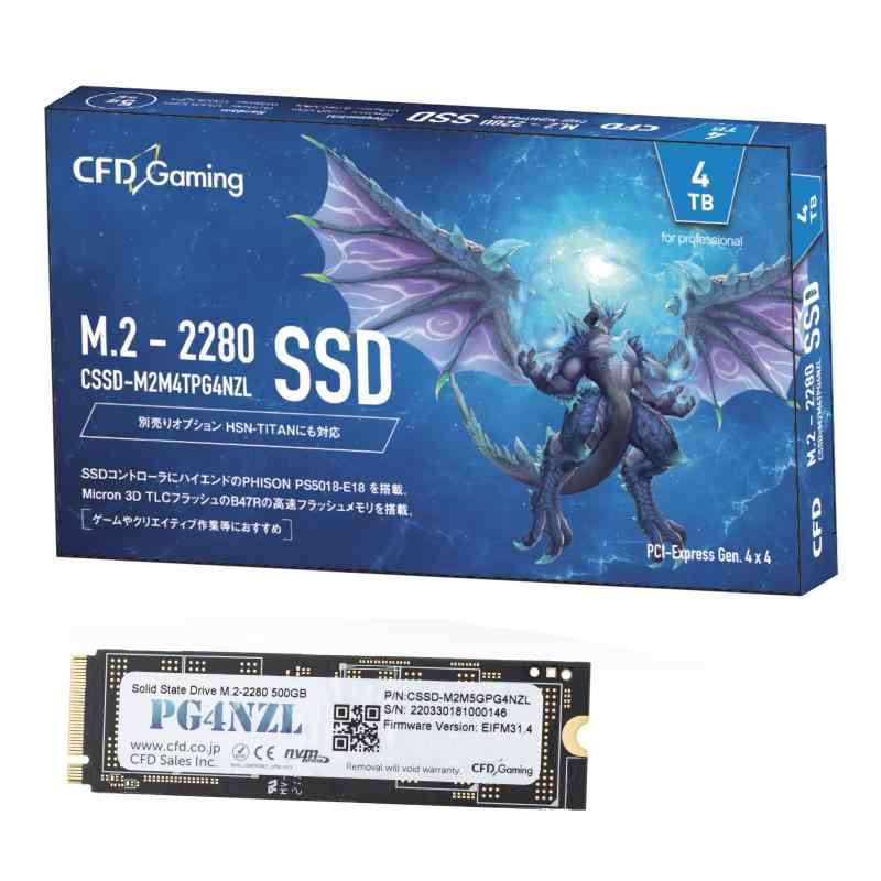 楽天市場】CFD販売 内蔵SSD M.2 2280 NVME PCI-E GEN.4 X 4(NVME