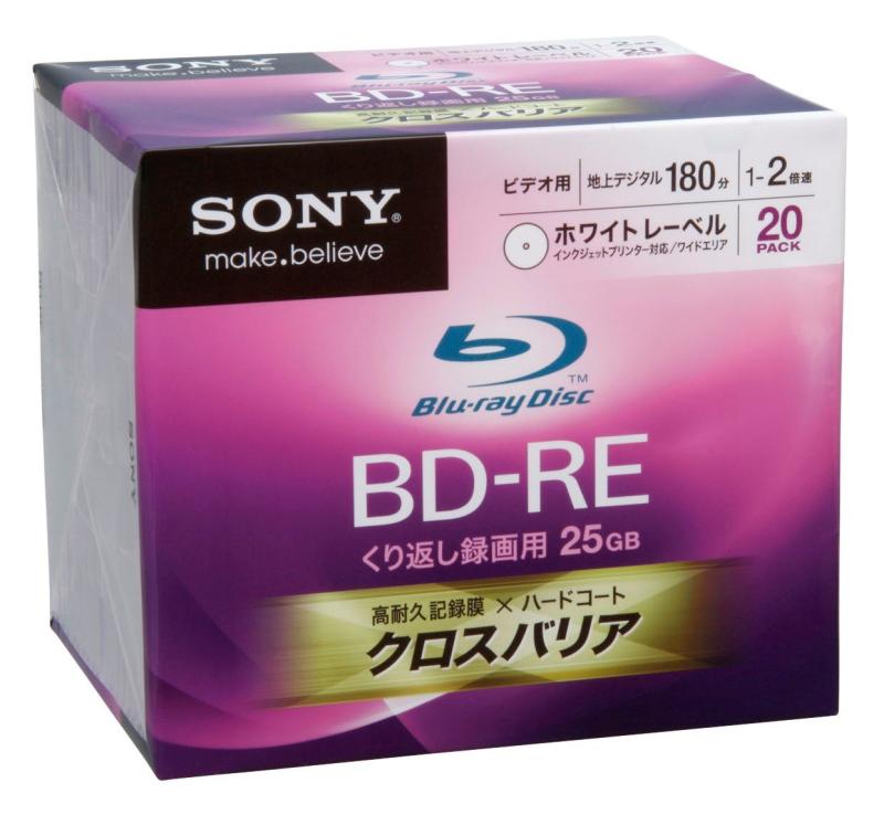 SONY 録画媒体用BD-RE 書換型 片面1層25GB 2倍速 印刷人ブル 20枚P 20BNE1VCPS2
