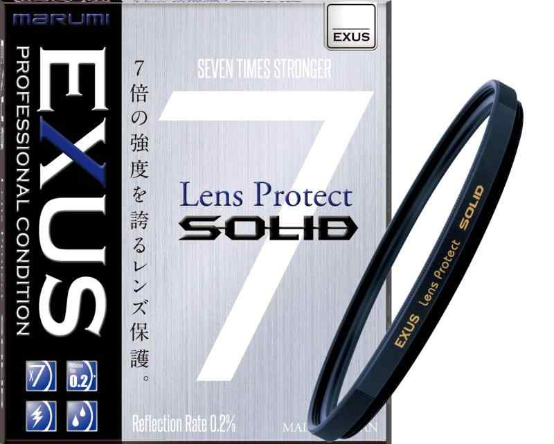 MARUMI 水晶体水漉し EXUS 水晶体保護 SOLID続きもの